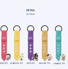 Cookie Run Art Project - B!tes Lightstick Strap