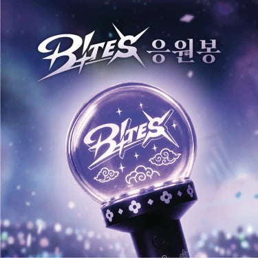 Cookie Run Art Project - B!tes Lightstick