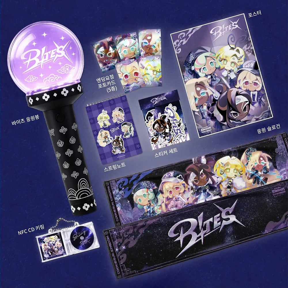 Cookie Run: Kingdom - B!tes Cheering Kit